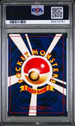 Pokemon PSA 9 Japanese Zapdos 145 Holo Rare Base Set Mint - Image 2