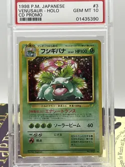 1998 Pokemon Japanese Venusaur CD Promo PSA 10 GEM MINT - Image 2