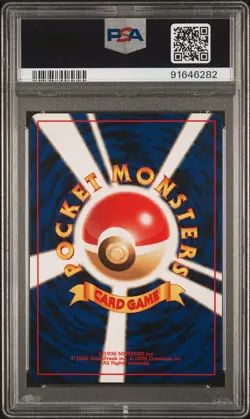 Pokemon PSA 10 Rocket's Hitmonchan #107 Holo Gym Heroes 1998 Japanese - Image 3