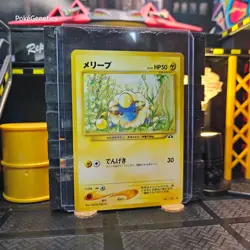 Mareep Neo Discovery Japanese Pokemon TCG No. 179 Unlimited Common - Image 3
