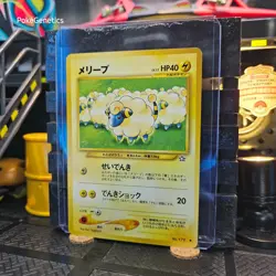 Mareep Neo Genesis Japanese Pokemon TCG No. 179 Unlimited Common - Image 2