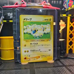Mareep Neo Genesis Japanese Pokemon TCG No. 179 Unlimited Common - Image 3