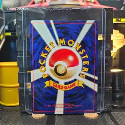 Mareep Neo Genesis Japanese Pokemon TCG No. 179 Unlimited Common - Image 5