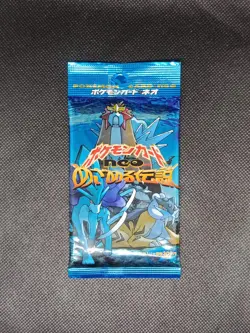Pokemon - Booster Pack Neo Awakening Legend / Neo Revelation - Japanese - Sealed - Image 1