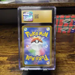CGC 10 PRISTINE Sprigatito McDonald’s Promo 017/M-P (Japanese) 2025 Pokemon TCG - Image 2