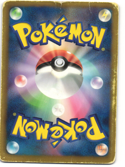 Genesect EX Full Art Pokemon TCG 'Megalo Cannon (BW9)' 078/076 HP - Image 2