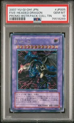 PSA 10 Five-Headed Dragon F.G.D. Jpn Japanese BPCT-JP005 Ultimate Rare Yugioh - Image 1