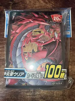 Yu-Gi-Oh Sleeves Uria Lord Of Searing Flames Official Konami OCG 100 NEW - Image 1