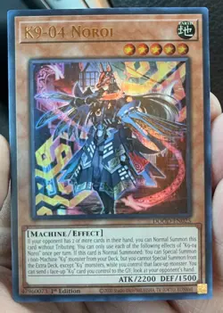 K9-04 Noroi (DOOD-EN025) - Ultra Rare - 1st Edition - Near Mint - Yu-Gi-Oh - Image 1