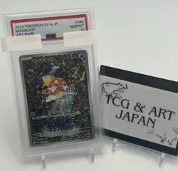 PSA 10 Magikarp 080/073 SV1a Triplet Beat AR 2023 Pokemon Card Japanese - Image 1