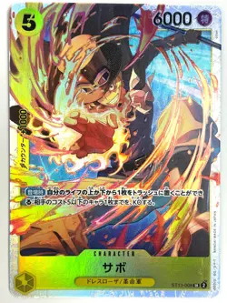 ONE PIECE Card Sabo ST13-008 SR ULTIMATE DECK The Three Brothers JAPAN - Image 1