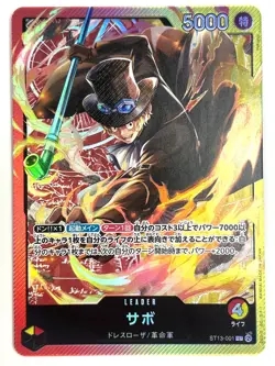 ONE PIECE Card Sabo ST13-001 L ULTIMATE DECK (The Three Brothers' Bond) JAPAN - Image 1