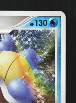 Blastoise 025/096 1st ED LP Galactic's Conquest Japanese Pokemon Card TCG - Image 5