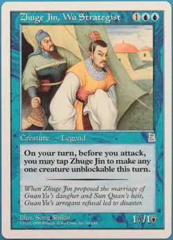 Zhuge Jin, Wu Strategist Portal Three Kingdoms PLD Rare CARD (326189) ABUGames - Image 1