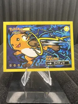 Raichu #26 - Cracked Ice Holo - Flash Edition Safari 2025 - Pokemon Card - Image 1
