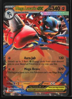 Mega Lucario EX 077/132 - Mega Evolution - Double Rare - Pokemon TCG Card NM - Image 1