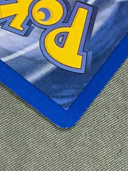 Challenge! 74/82 Base Set Team Rocket Uncommon Pokemon TRAINER Card 2000 NM - Image 3