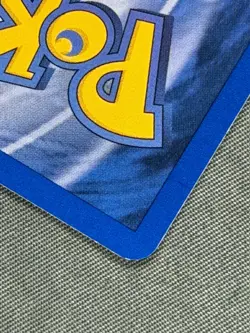 Challenge! 74/82 Base Set Team Rocket Uncommon Pokemon TRAINER Card 2000 NM - Image 5