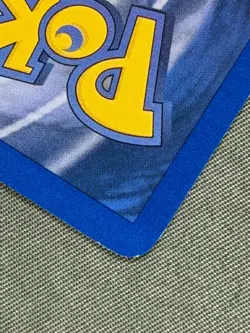 Digger 75/82 Base Set Series Team Rocket Uncommon Pokemon TRAINER Card 2000 NM - Image 3