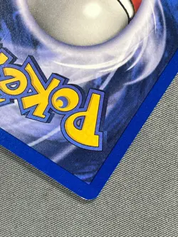 Dratini 26/102 Basic Pokemon Base Set Series UNCOMMON 1999 Pokemon Card WOTC NM - Image 4