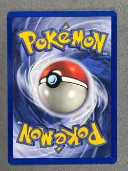 Magikarp 35/102 Base Set Series UNCOMMON Basic POKEMON CARD 1999 - LP - Image 2