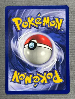 Gastly 50/102 Base Set Series COMMON Basic POKEMON CARD 1999 - NM - Image 2