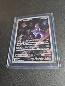 Mewtwo 183/165 NM SV2A Pokemon 151 Japanese Pokemon Card TCG - Image 2