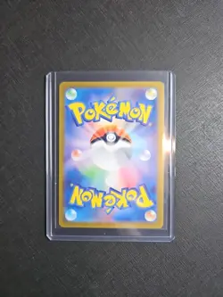 Mewtwo 183/165 NM SV2A Pokemon 151 Japanese Pokemon Card TCG - Image 3