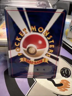 Swinub No.220 Neo Destiny (Japanese) Old Back Pokemon Card Add-On Existing Order - Image 2