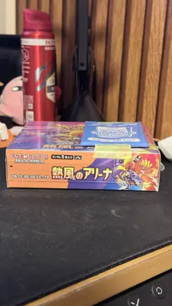 Pokemon Card Heat Wave Arena Booster Box sv9a Japanese w/shrink promo pack - Image 5