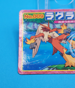 Pokemon Card Japanese - Swampert VS Blaziken No. 009 - Top Advanced Generation - Image 3