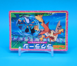 Pokemon Card Japanese - Swampert VS Blaziken No. 009 - Top Advanced Generation - Image 4