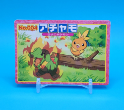Pokemon Card Japanese - Torchic VS Totodile No. 004 - Top Advanced Generation - Image 1