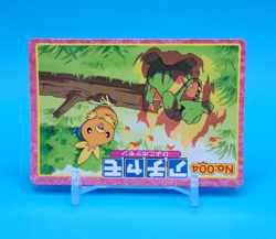 Pokemon Card Japanese - Torchic VS Totodile No. 004 - Top Advanced Generation - Image 3
