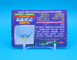 Pokemon Card Japanese - Surskit VS Torchic No. 032 - Top Advanced Generation - Image 4