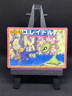 Cradily VS Shedinja No. 134 Top Sun Advanced Generation Japanese Pokemon Card MP - Image 1