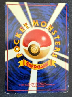 ERIKA'S ODDISH LV.12 NO.043 GYM CHALLENGE JAPANESE POKEMON CARD TCG - Image 2