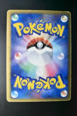 Mew ex 003/015 Gift Box Promo 2005 Holo Rare Japanese Pokemon Card - Image 5