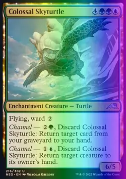 MTG Colossal Skyturtle (216/604) Kamigawa Neon Dynasty LP FOIL - Image 1