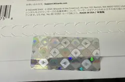 MTG Japanese Edition Secret Lair x Final Fantasy Grimoire Non-Foil Set In Hand - Image 4