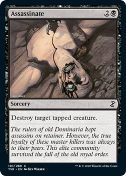 MtG Magic The Gathering Time Spiral Remastered Common Cards x4 - Image 4