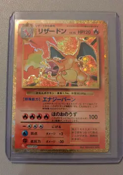 Charizard 003/032 CLL Classic Collection 2023 Japanese Pokemon Card 247 NM - Image 1
