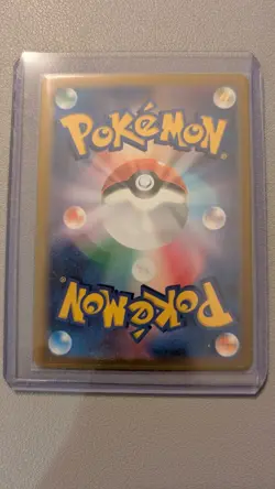 Charizard 003/032 CLL Classic Collection 2023 Japanese Pokemon Card 247 NM - Image 2