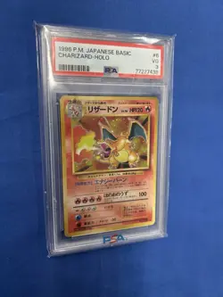 1996 Pokemon Japanese Base Set #6 Charizard Holo PSA 3 Slab - Image 1