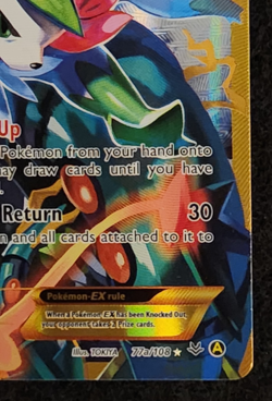 2017 Pokemon XY Premium Trainer Collection Shaymin EX #77a/108 Alt Art EX-NM - Image 4