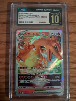 Pokemon Charizard VSTAR Charizard/Rayquaza VMAX JPN Holo #002 CGC 10 Pristine - Image 1