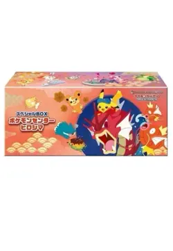 Carte pokemon Special Pack Center Hiroshima jap - Image 1