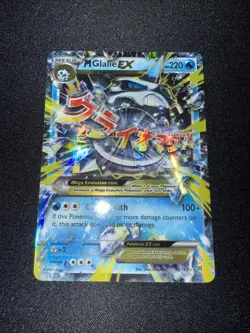Pokemon TCG Holo Rare M Glalie EX XY Breakthrough 35/162 NM - Image 1