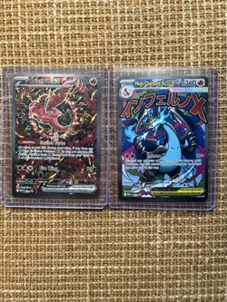 Pokemon Phantasmal Flames UPC Promo Set - Mega Charizard X EX and Oricorio Ex - Image 1