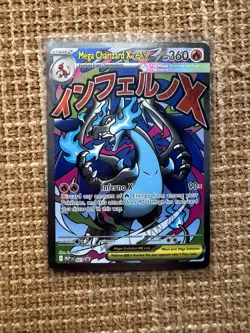 Pokemon Phantasmal Flames UPC Promo Set - Mega Charizard X EX and Oricorio Ex - Image 2